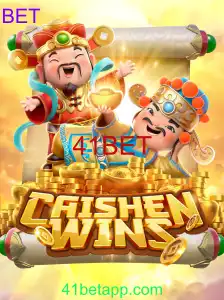 Caishen Wins: Descubra o Jogo de Casino que Está Revolucionando o Mercado