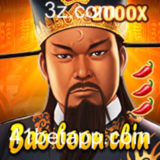 Descubra o Fascinante Mundo do Jogo BaoBoonChin e o Desafio do 41 Bet